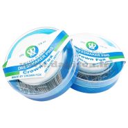 سوزن ته گرد ابری