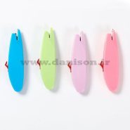 بشکاف غلاف شو