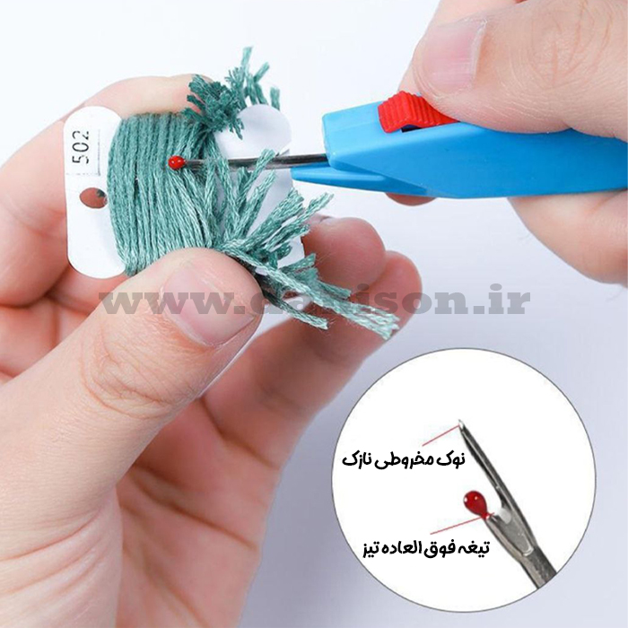 بشکاف غلاف شو 03 _ فروشگاه دنیسون بشکاف غلاف شو