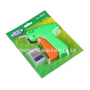 تفنگ اتیکت زن lion205 S