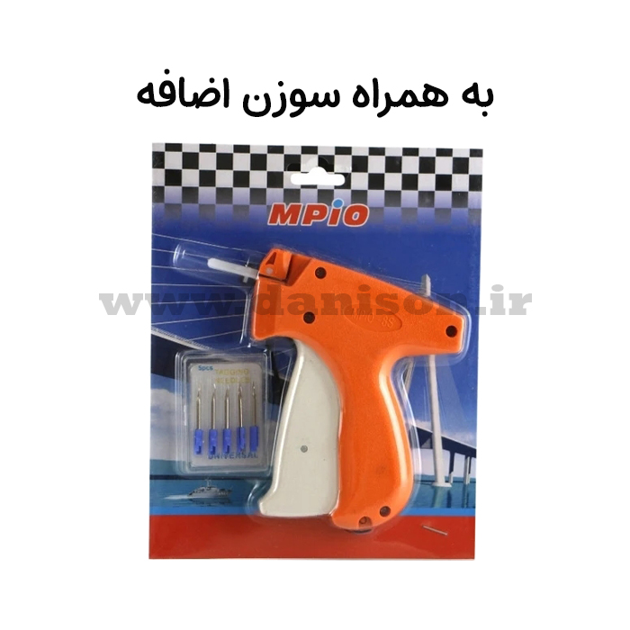 تفنگ کارت زن mipo S