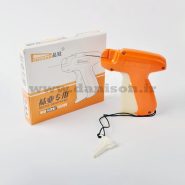 تفنگ کارت زن X پینگان