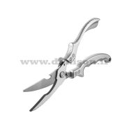 قیچی آشپزخانه