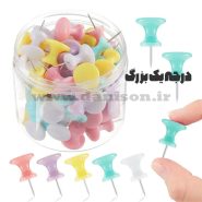 پونز درجه یک