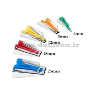 اریب ساز پک 5تایی