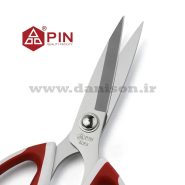 قیچی پین 4073، 4083، 4093