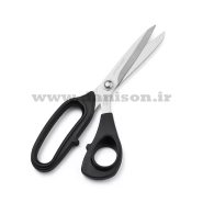 قیچی پین مبلی