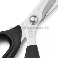 قیچی پین مبلی