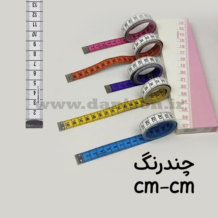 متر 15gl 04 متر 15GL