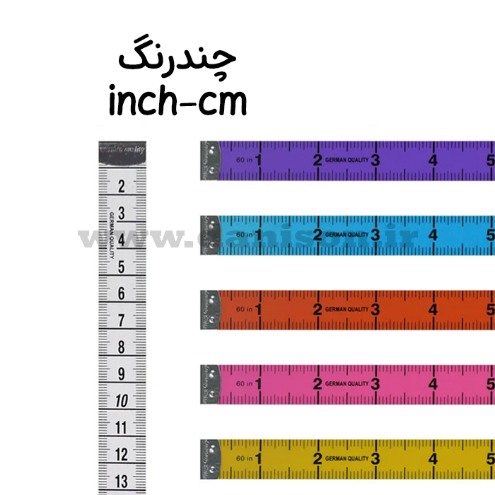 متر 15gl 05 متر 15GL