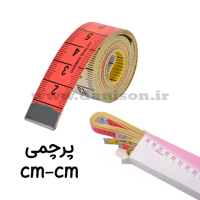 متر 19gl 05 متر 19GL