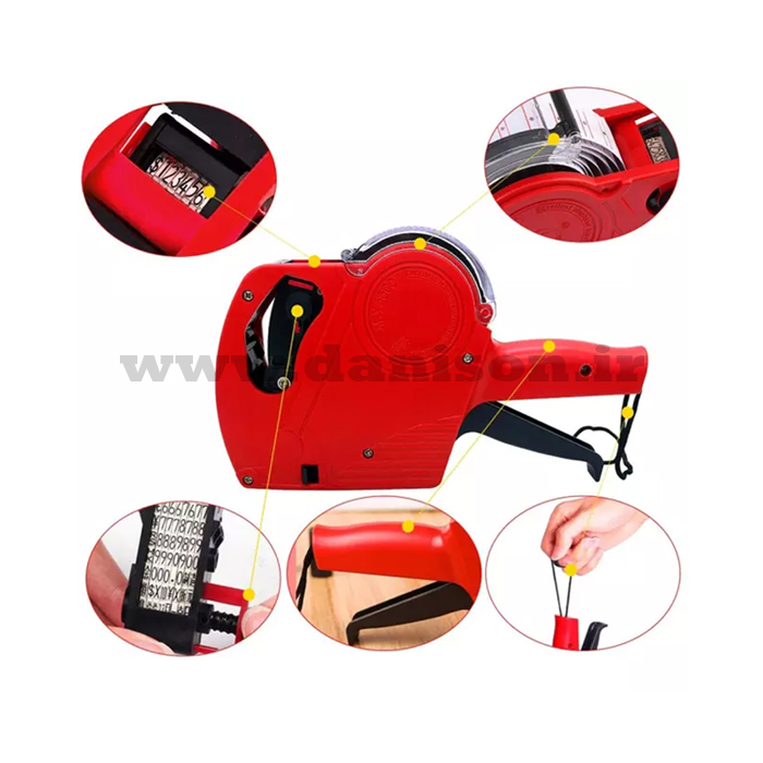 موتکس sg-200 03 موتکس SG-200