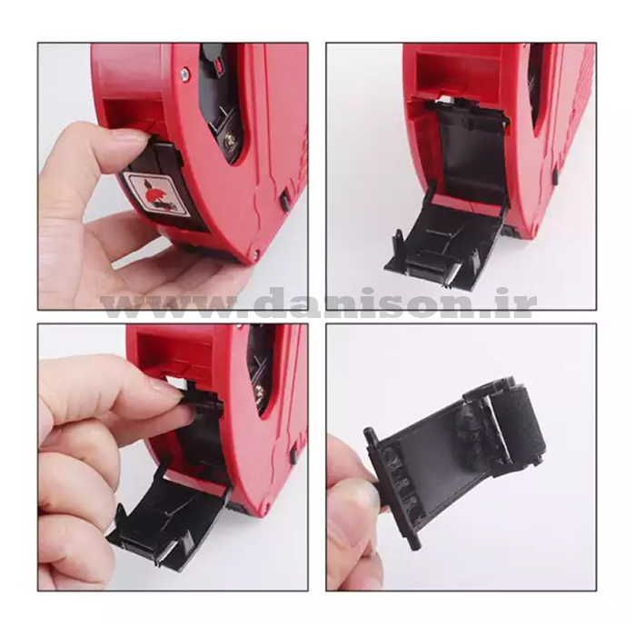 موتکس sg-200 06 موتکس SG-200