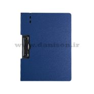 پوشه DL مدل 1013