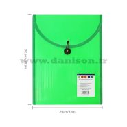 پوشه DL مدل 7331