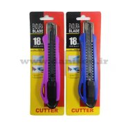 کاتر بزرگ 6764