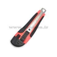 کاتر بزرگ طرح ZY کد 2087 با یدک