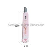 کاتر مینی فانتزی