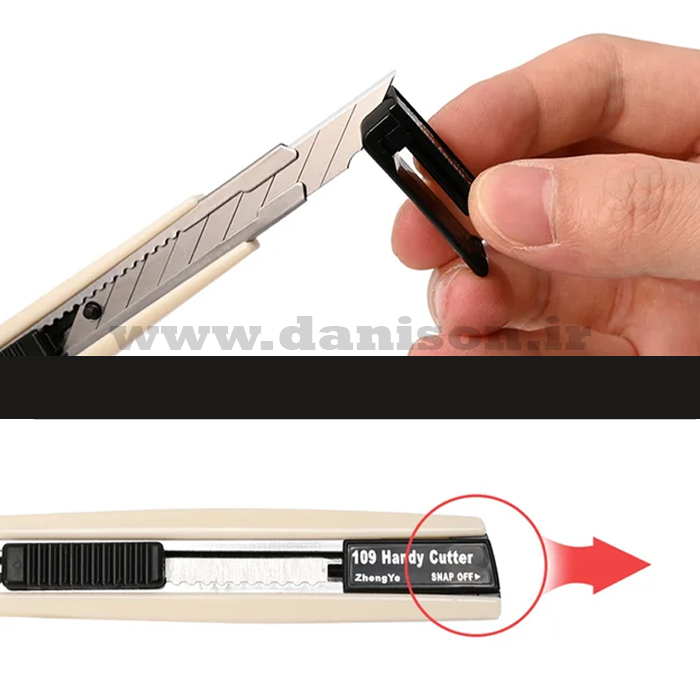 کاتر کوچک 109A 02 کاتر کوچک 109A پلاستیکی