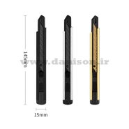 کاتر کوچک 744