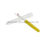 بشکاف SKC سرپهن