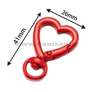 مدبر فانتزی قلبی