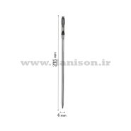 بند ردکن فلزی