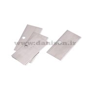 تیغ یدک کمربند بر