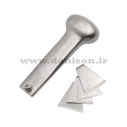 گزن چرم دوزی استیل