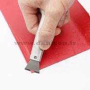 گزن چرم دوزی استیل