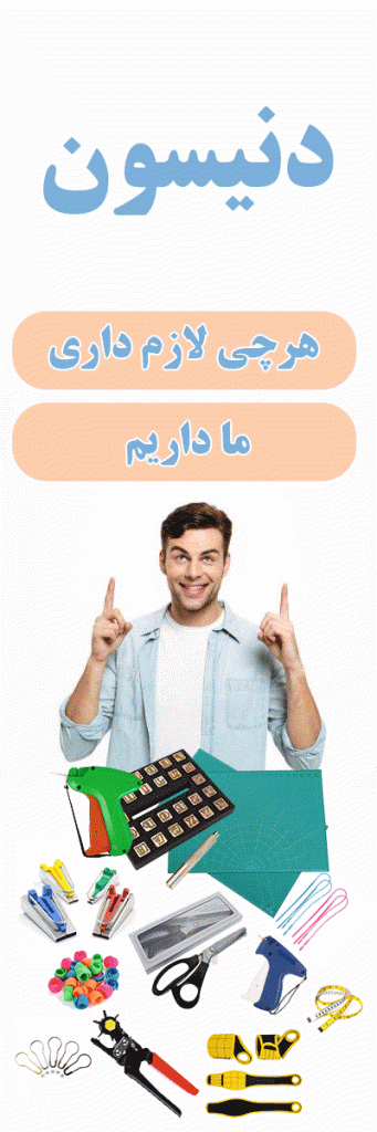 کدام قسمت آهنربا قویتر است؟