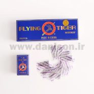 سوزن آدرلری