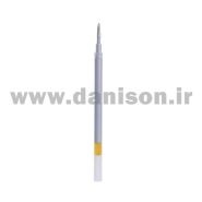 مغزی نقره ای نبوک