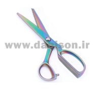 قیچی دالبر مثلث