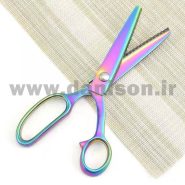 قیچی دالبر مثلث