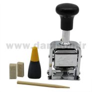 شماره زن اتومات E2211