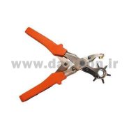 سوراخ کن خورشیدی dl99