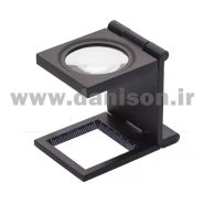 ذره بین تاشو ساده