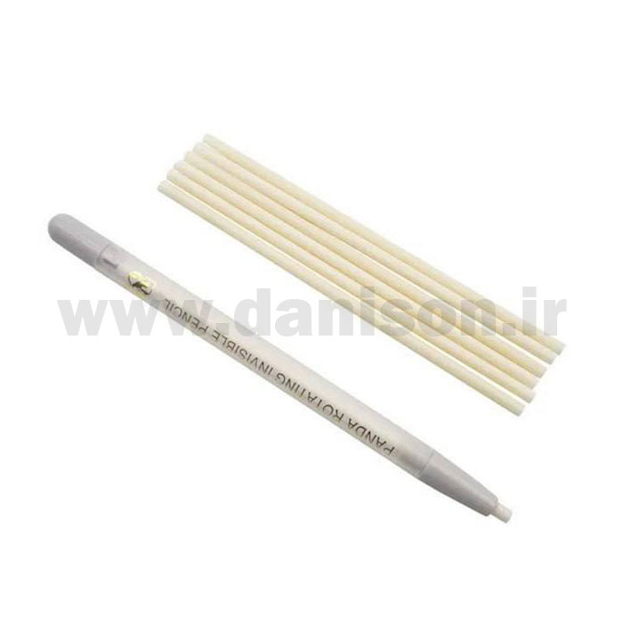 مغزی مل پاندا اتودی