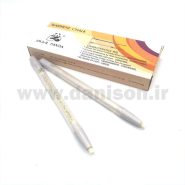 مل پاندا اتودی