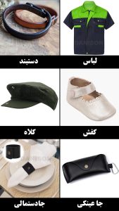 انبر دکمه زن