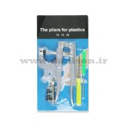 انبر دکمه زن