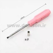 پیچ گوشتی میل سوزن