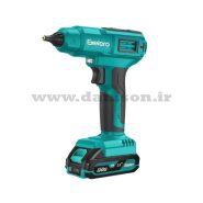 تفنگ حرارتی Exelero شارژی