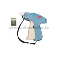 تفنگ کارت زن Hirod S