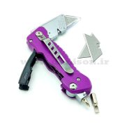 کاتر ذوزنقه‌ ای تاشو (کاتر کناف)