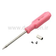 پیچ گوشتی میل سوزن