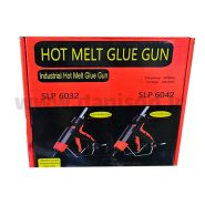 تفنگ حرارتی صنعتی 200 وات