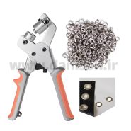 پرچ کن منگنه