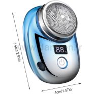 قیمت مینی شیور شارژی